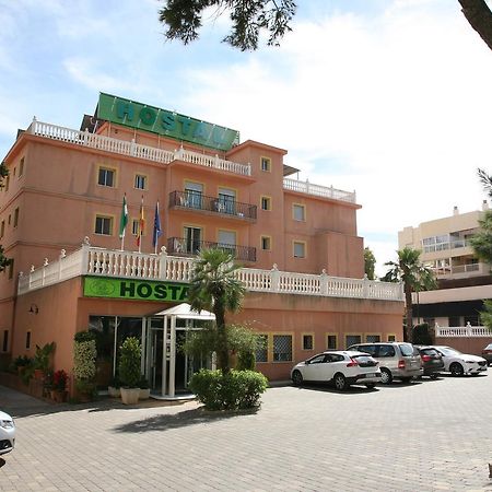 Hostal La Casa De Enfrente Malaga Zewnętrze zdjęcie